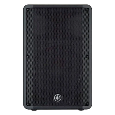 CAIXA DE SOM ATIVA YAMAHA DBR15E Bess Shop