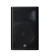 CAIXA DE SOM YAMAHA DXS15MKII Bess Shop