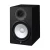 MONITOR STUDIO YAMAHA HS8E (UNIDADE) Bess Shop