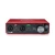 INTERFACE FOCUSRITE SCARLETT 2I2 STUDIO Bess Shop