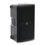 CAIXA DE SOM ATIVA MACKIE THUMP 212 110/220V Bess Shop