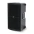 CAIXA DE SOM ATIVA MACKIE THUMP 212 110/220V Bess Shop