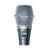 MICROFONE SHURE BETA87A Bess Shop