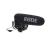 MICROFONE RODE VIDEOMIC PRO Bess Shop
