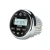 MIDIA CENTER MARINE KICKER 46KMC2 Bess Shop