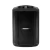 CAIXA DE SOM BOSE S1 PRO+ SYSTEM C/BATERIA BIVOLT Bess Shop