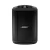 CAIXA DE SOM BOSE S1 PRO+ SYSTEM C/BATERIA BIVOLT Bess Shop