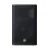CAIXA DE SOM ATIVA YAMAHA DXR12 MKII Bess Shop