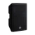 CAIXA DE SOM ATIVA YAMAHA DXR12 MKII Bess Shop