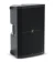 CAIXA DE SOM ATIVA MACKIE THUMP 215XT Bess Shop