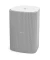 CAIXA DE SOM OUTDOOR BOSE FS4SE PAR BRANCO Bess Shop