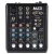 MESA DE SOM ALTO PROFESIONAL TRUEMIX 500 USB Bess Shop