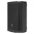SUBWOOFER PRO JBL PRX915 Bess Shop