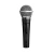 MICROFONE SHURE SM58-S Bess Shop
