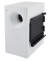 MODULO BOSE FREESPACE F3M BRANCO Bess Shop
