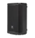 CAIXA DE SOM JBL PRX912 12P 2000W Bess Shop
