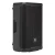 CAIXA DE SOM JBL PRX912 12P 2000W Bess Shop