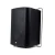 CAIXA DE SOM OUTDOOR OSD AP840B 180W PRETO Bess Shop