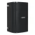 CAIXA DE SOM BOSE DESIGNMAX DM8S PRETO Bess Shop