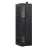 CAIXA DE SOM DB TECHNOLOGIES ES 802 COLUMN PA AC Bess Shop