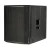 SUBWOOFER DB TECHNOLOGIES 618 ACTIVE SUB W/O CAB Bess Shop