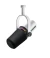MICROFONE SHURE MV7+- BRANCO Bess Shop