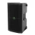CAIXA DE SOM ATIVA MACKIE THUMP 210 Bess Shop