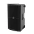 CAIXA DE SOM ATIVA MACKIE THUMP 210XT Bess Shop