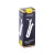 PALHETA VANDOREN SAX BARITONO JAVA 2 SR342  Bess Shop
