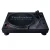TOCA DISCO TECHNICS SL-1200MK7 TURNTABLE SYSTEM PRETO Bess Shop