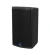 CAIXA DE SOM TURBOSOUND IQ12 Bess Shop