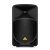 CAIXA DE SOM ATIVA BEHRINGER B115 MP3 1000W       Bess Shop