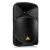 CAIXA DE SOM ATIVA BEHRINGER B115 MP3 1000W       Bess Shop