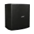 CAIXA DE SOM BOSE FC112 LDSPKR PRETO Bess Shop