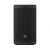 CAIXA DE SOM JBL EON 710 220V Bess Shop