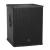 SUBWOOFER PRO BEHRINGER B1800XP  Bess Shop