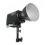 LUZ DE VIDEO LED AMARAN RAY 360C- MP00000191 Bess Shop
