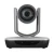 PTZ CAMERA WIRED WT9540UHS NDI 20X Bess Shop