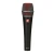 MICROFONE SE ELECTRONICS V7 X  Bess Shop