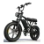 BICICLETA ELETRICA BLULORY G60 PRETO 1000W 48V LITIUM Bess Shop