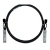 CABO DE COBRE NETGEAR AXC765-10000S Bess Shop