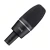 MICROFONE AKG C3000 RECORDING Bess Shop