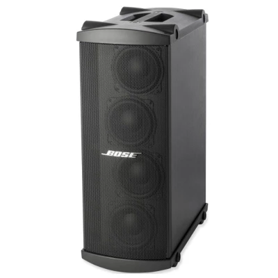CAIXA BOSE MB4 MODULAR BASS WHITE Bess Shop